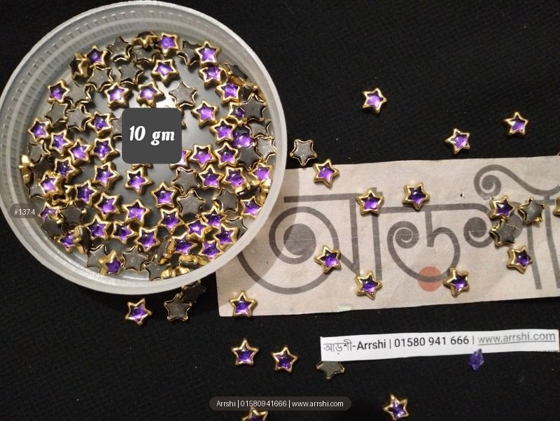 কুন্দন - কালার - স্টার