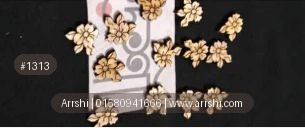 কাঠ গহনা