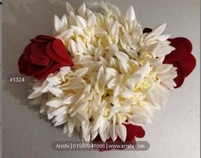 গাজরা খোপা