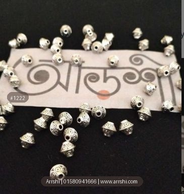 মেটাল - চার্ম