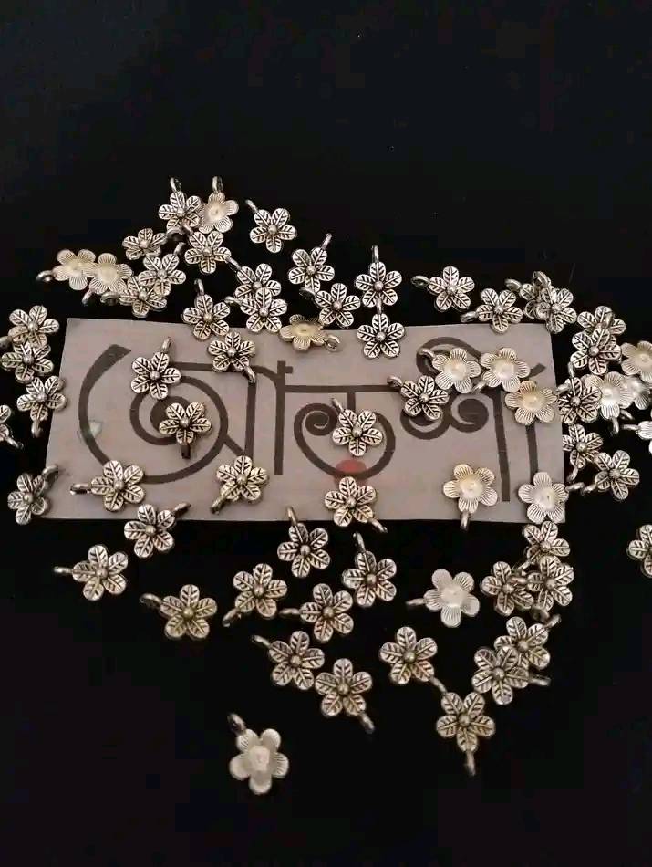 মেটাল