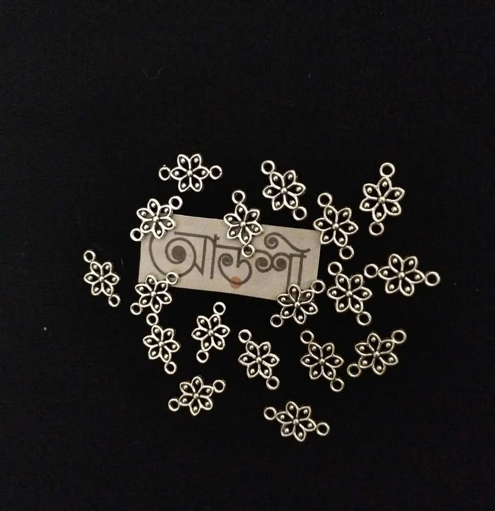 মেটাল