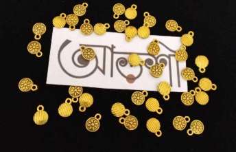 মেটাল